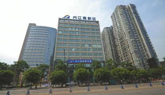 内江组建 豪华阵容 助力 一号工程