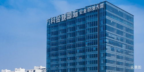 西安高新企业总部