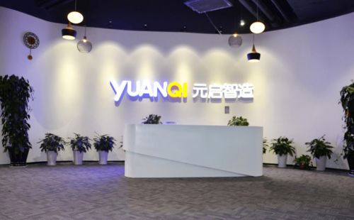 获评山东优质品牌 青岛高新区这家高企有 内涵