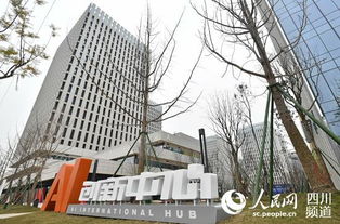 成都高新区打造五大应用场景培育发展新动能获通报表扬
