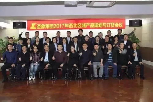 圣象人我骄傲 2017百大荣耀时刻见证大国品牌实力