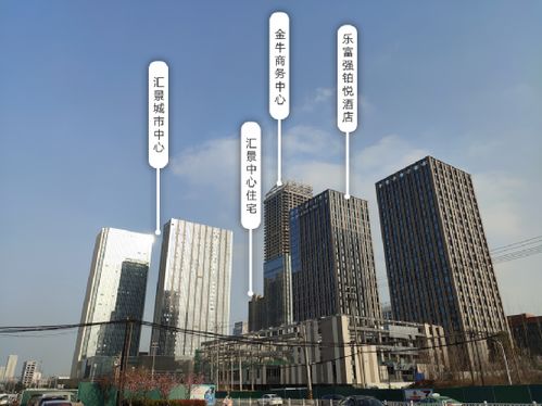 这个小区在高新区核心位置却只有两栋,班长实探汇景城市中心