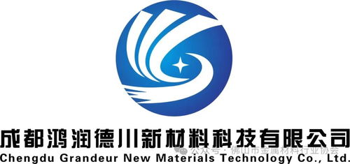 中国仍然是土耳其最大的不锈钢进口来源国