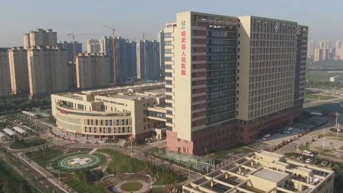 高新技术企业 新县医院 20所学校 这些都是 幸福成武 硬实力