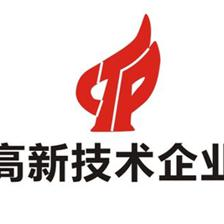 深圳高新技术企业认定流程是什么?
